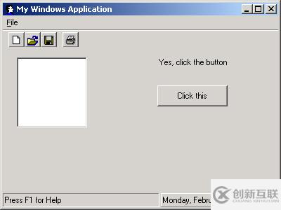 C#Windows應(yīng)用程序開發(fā)實(shí)現(xiàn)窗體控件