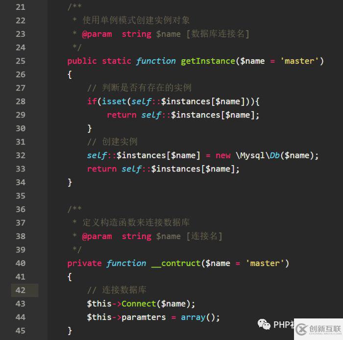 php環(huán)境準備以及MySQL代碼的封裝