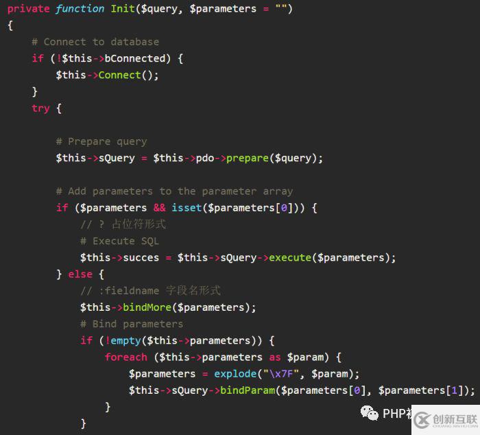 php環(huán)境準備以及MySQL代碼的封裝