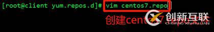 YUM遠(yuǎn)程倉(cāng)庫(kù)以和NFS共享存儲(chǔ)服務(wù)