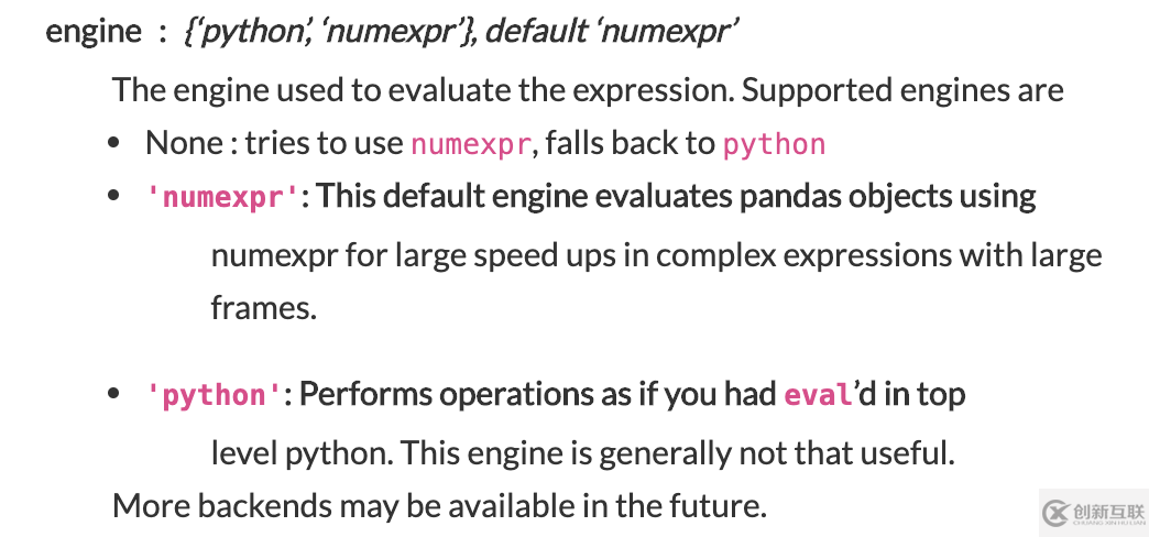 python numexpr怎么使用