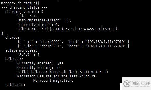 mongodb之sharding搭建