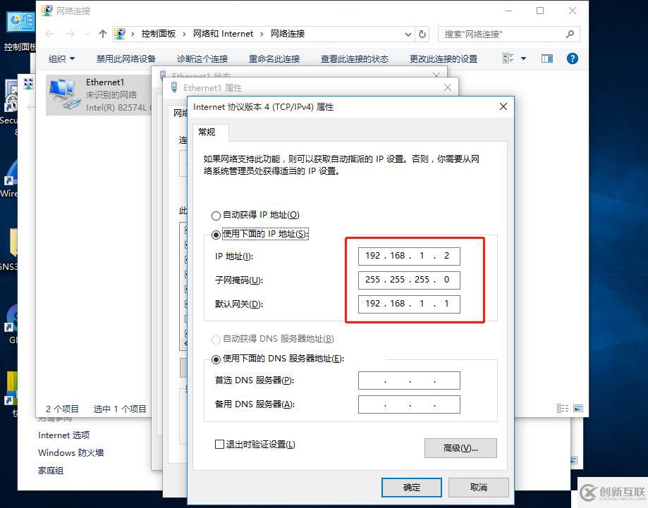 ACL擴展訪問控制列表詳解