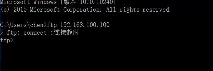 ACL擴展訪問控制列表詳解
