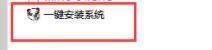 win7關(guān)機(jī)優(yōu)化的方法是什么