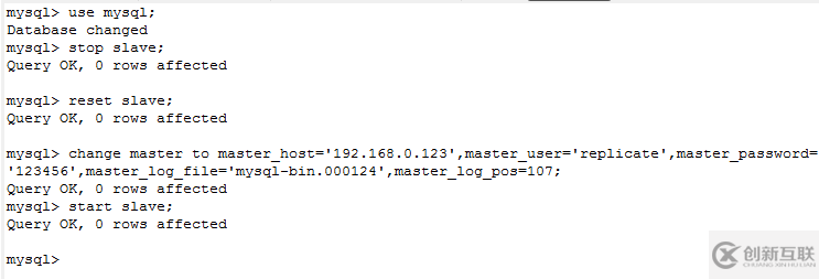 mysql雙機熱備實現(xiàn)方案【可測試】