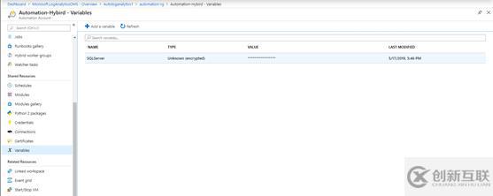 如何使用Azure Automation Hybrid進行自動化管理