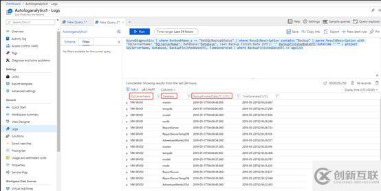如何使用Azure Automation Hybrid進行自動化管理