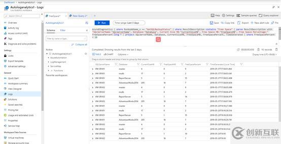 如何使用Azure Automation Hybrid進行自動化管理