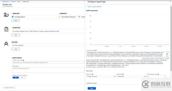 如何使用Azure Automation Hybrid進行自動化管理