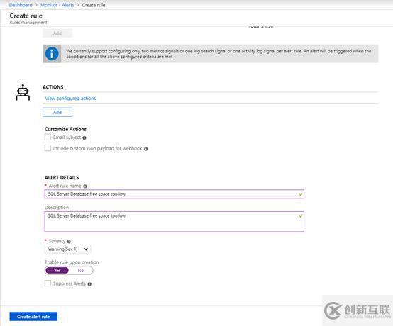 如何使用Azure Automation Hybrid進行自動化管理