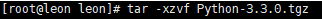 python中升級(jí)版本的方法是什么