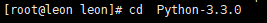 python中升級(jí)版本的方法是什么