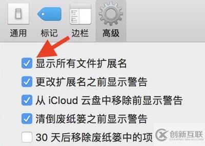 windows更改文件后綴算不算轉(zhuǎn)換格式