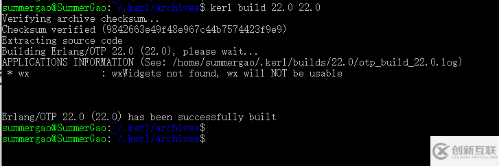 Ubuntu下用Kerl安裝及管理Erlang的過程