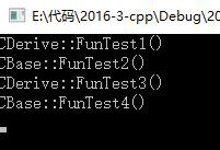 c++ 多態(tài)