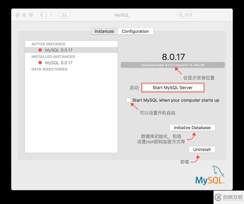 macOS 下的 MySQL 8.0.17 安裝與簡易配置教程圖解
