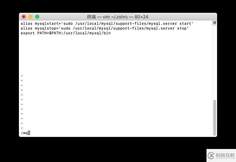 macOS 下的 MySQL 8.0.17 安裝與簡易配置教程圖解