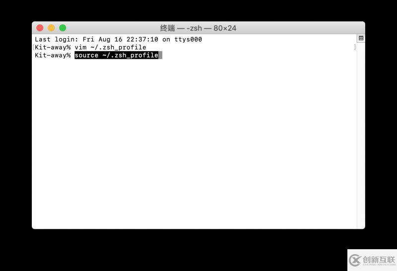macOS 下的 MySQL 8.0.17 安裝與簡易配置教程圖解