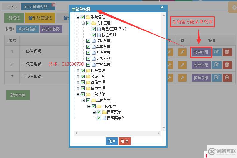 java sql編輯器 動(dòng)態(tài)報(bào)表 數(shù)據(jù)庫(kù)備份還原