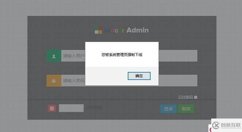 java sql編輯器 動(dòng)態(tài)報(bào)表 數(shù)據(jù)庫(kù)備份還原