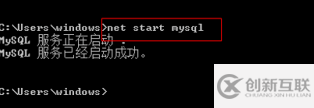 mysql所有的數(shù)據(jù)庫如何顯示