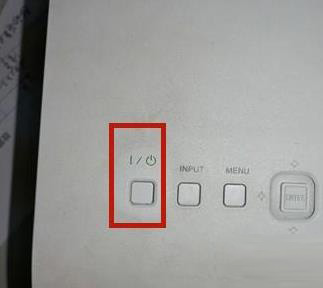 關閉投影儀后什么時候才能切斷電源