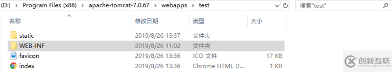 怎么將vue項(xiàng)目部署到nginx服務(wù)器中