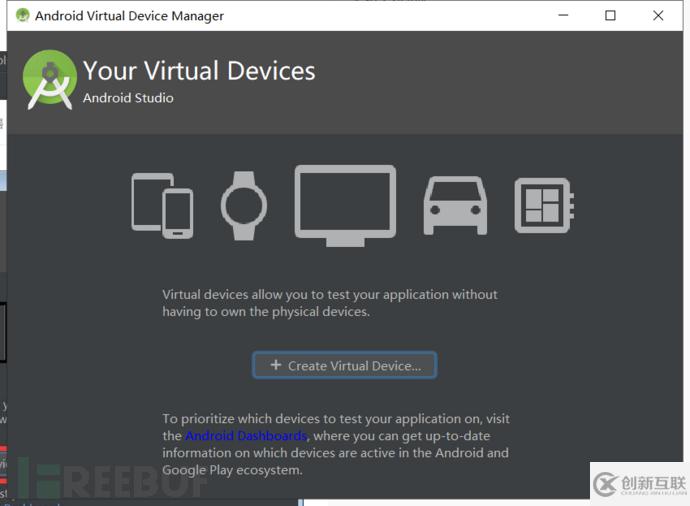 怎么進(jìn)行Windows分析環(huán)境搭建