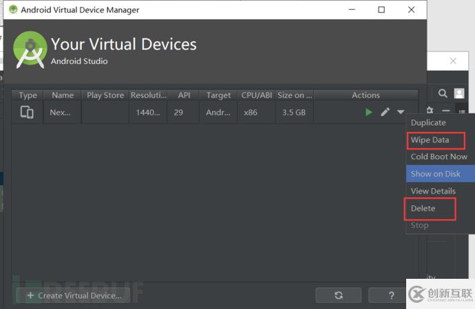 怎么進(jìn)行Windows分析環(huán)境搭建