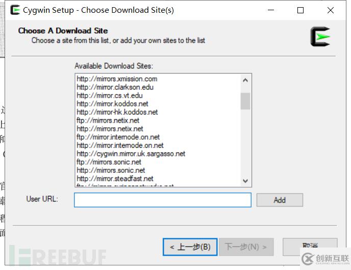 怎么進(jìn)行Windows分析環(huán)境搭建