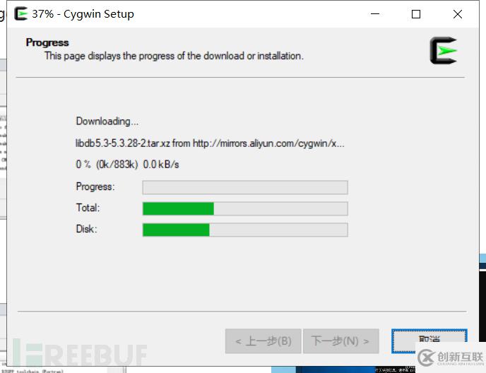 怎么進(jìn)行Windows分析環(huán)境搭建