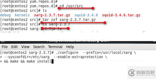 Linux之安裝部署squid代理服務器