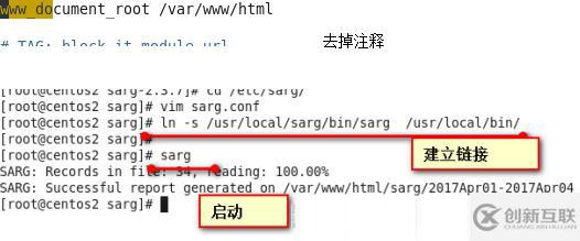 Linux之安裝部署squid代理服務器