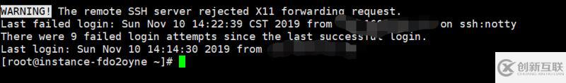 xshell 遠程登陸CentOS7 免密登陸的思路詳解