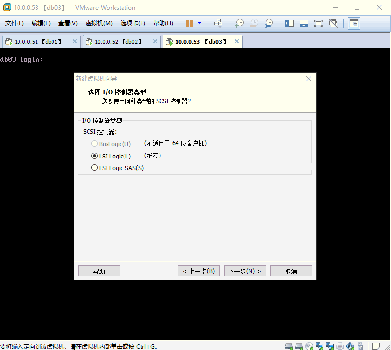 VMware12如何安裝Ubuntu19.04桌面版