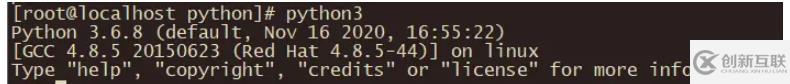 Python裝飾器怎么正確使用