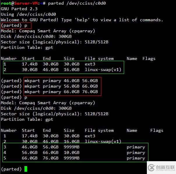 怎么在Linux系統(tǒng)下用parted命令管理GPT分區(qū)