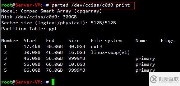 怎么在Linux系統(tǒng)下用parted命令管理GPT分區(qū)