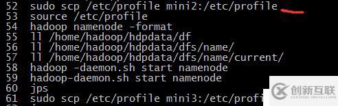 安裝hadoop和配置hadoop，啟動namenode和設置免密登錄的詳細解析！