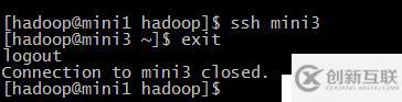 安裝hadoop和配置hadoop，啟動namenode和設置免密登錄的詳細解析！