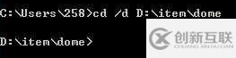 phpstudy composer怎樣安裝及使用