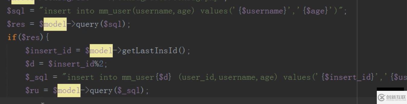 PHP結(jié)合MySQL進(jìn)行千萬(wàn)級(jí)數(shù)據(jù)處理的方法