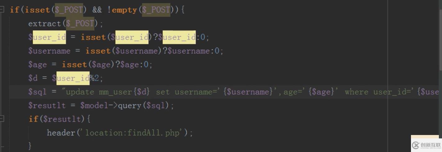 PHP結(jié)合MySQL進(jìn)行千萬(wàn)級(jí)數(shù)據(jù)處理的方法