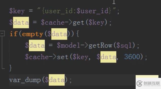 PHP結(jié)合MySQL進(jìn)行千萬(wàn)級(jí)數(shù)據(jù)處理的方法