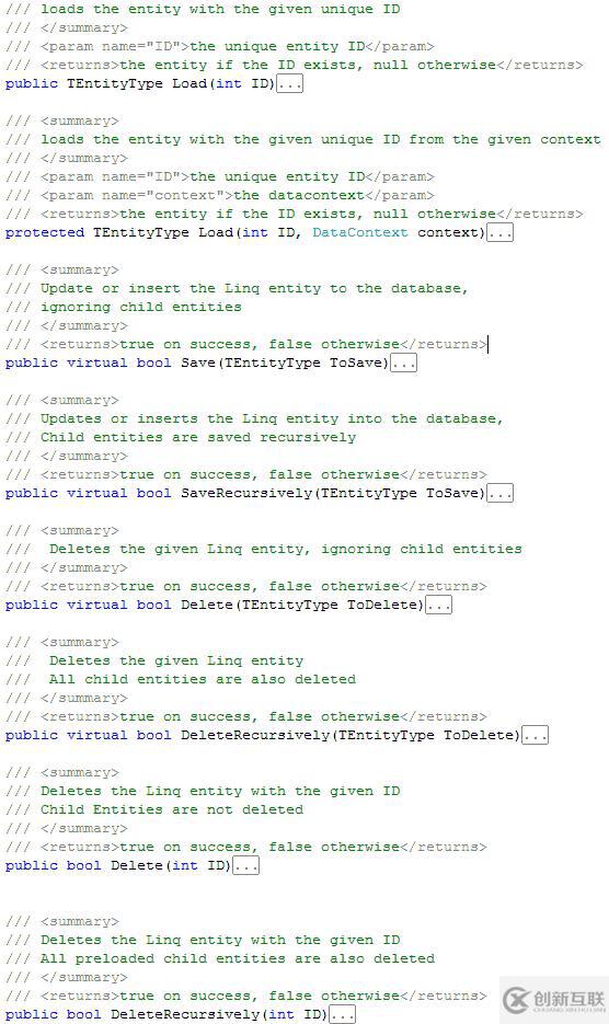 LINQ to SQL如何實(shí)現(xiàn)數(shù)據(jù)訪問(wèn)通用基類(lèi)