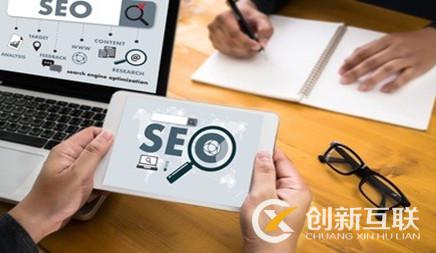 公司在做SEO推廣時，應(yīng)當(dāng)怎樣挑選適合的關(guān)鍵字