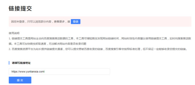 http://www.ekvhdxd.cn  