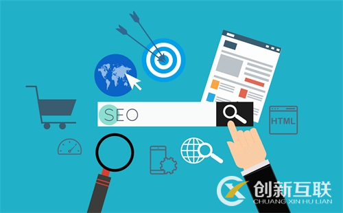 網(wǎng)站SEO優(yōu)化時哪些細(xì)節(jié)會導(dǎo)致網(wǎng)站的跳出率過高？