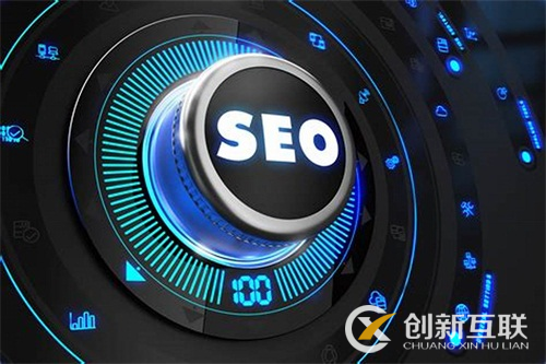 靜態(tài)網(wǎng)頁對seo提升的益處是啥？
